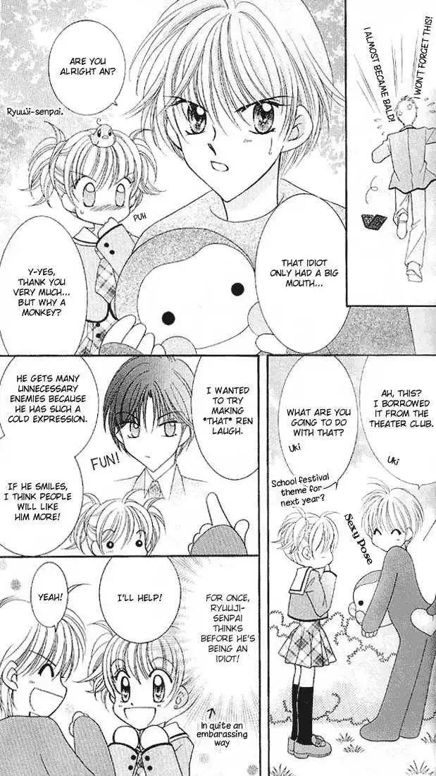 Saint Dragon Girl Miracle Chapter 5 25